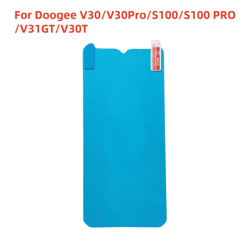 Phone Accessories Store - Neue Original explosionsgeschützte Glasfolie für DOOGEE