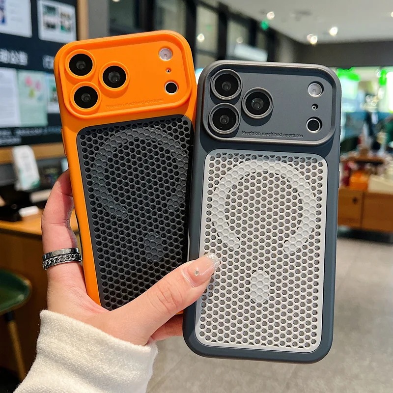 Magsafe Wireless Charger - Wärmeableitendes Mesh-Atmungsaktives Magnetisches Handyhülle für iPhone