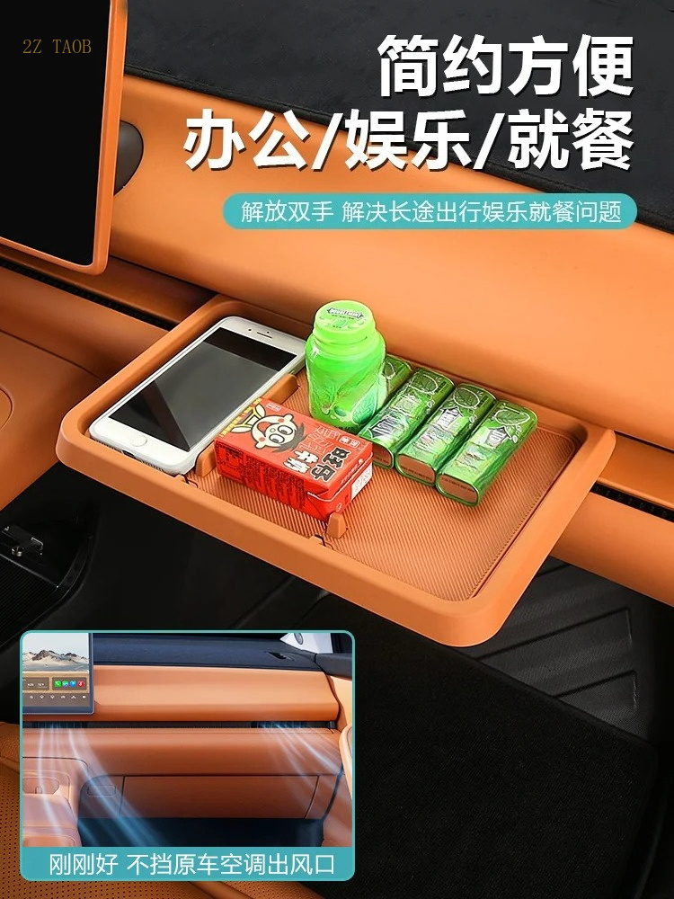 Phone Accessories Store - Für Leapmotor C10 2024/2026 Innenraumzubehör Auto