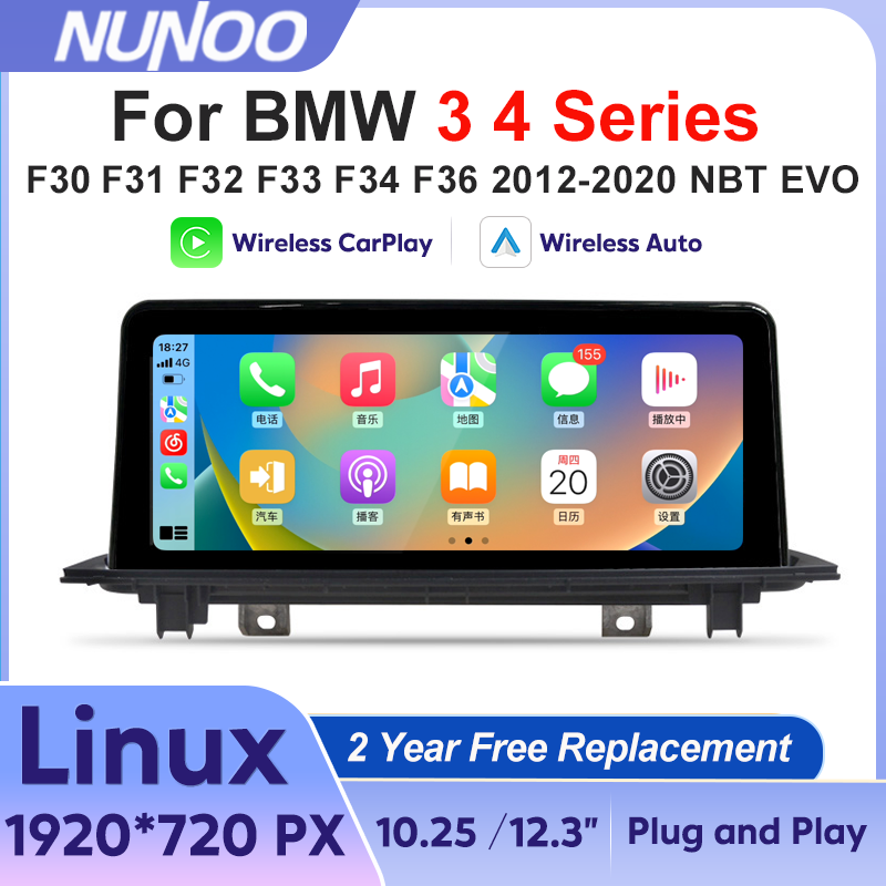 Phone Accessories Display Board - Kabelloses CarPlay Android Auto für BMW