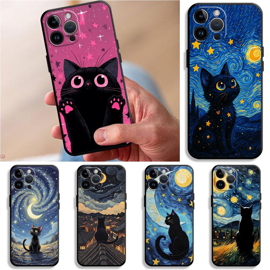 Phone Accessories List - Handyhülle für Apple iPhone 17 Pro