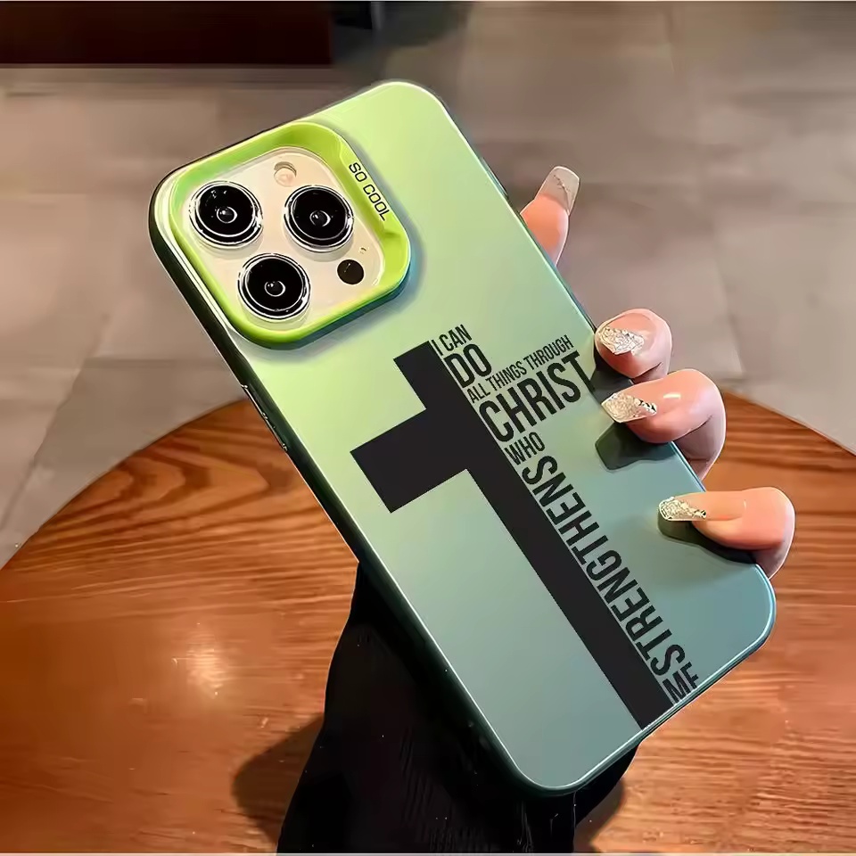 Anti-Fingerabdruck-Kreuz-Bibel – Phone Accessories List Bewertung und Preis