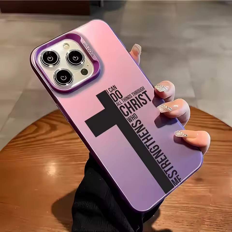 Anti-Fingerabdruck-Kreuz-Bibel – Phone Accessories List Bewertung und Preis