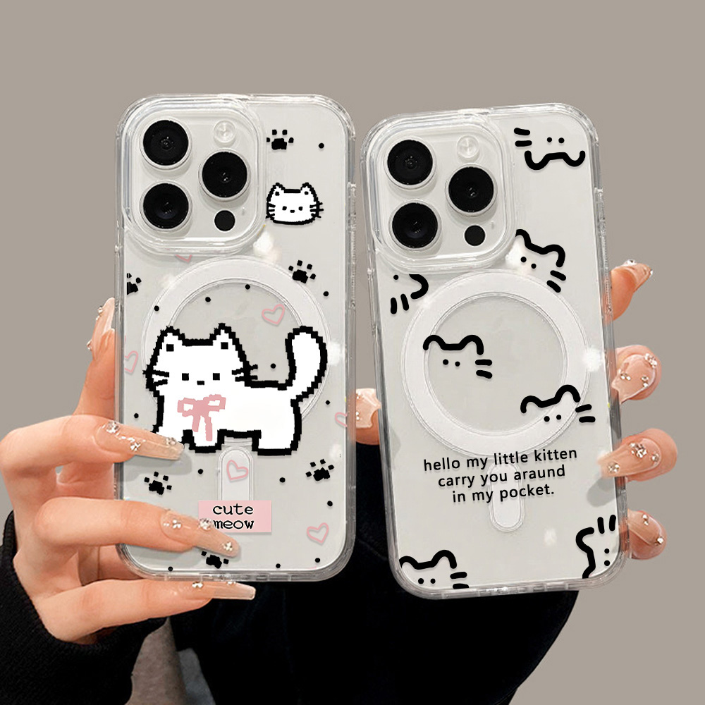 Nette Cartoon Tiere Telefon Fa – Magsafe Wireless Charger Bewertung und Preis