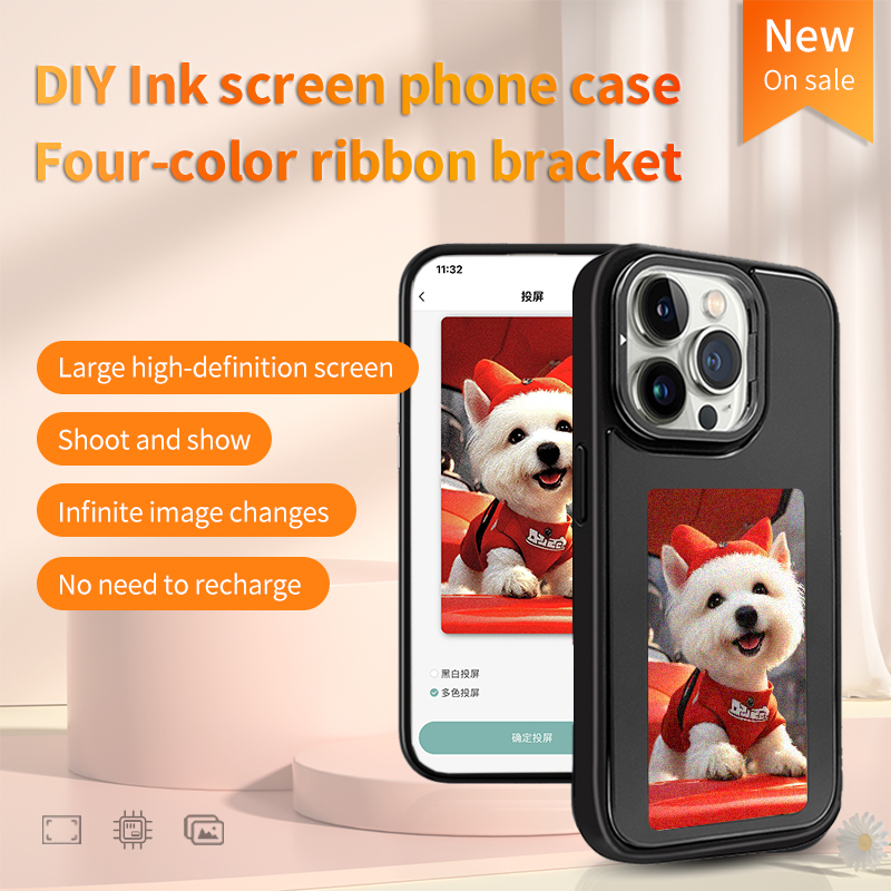 DIY E-Ink-Bildschirm-Telefonhü – Phone Accessories And Gadget Bewertung und Preis